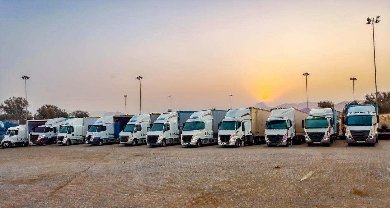 What is Supply Chain Management?